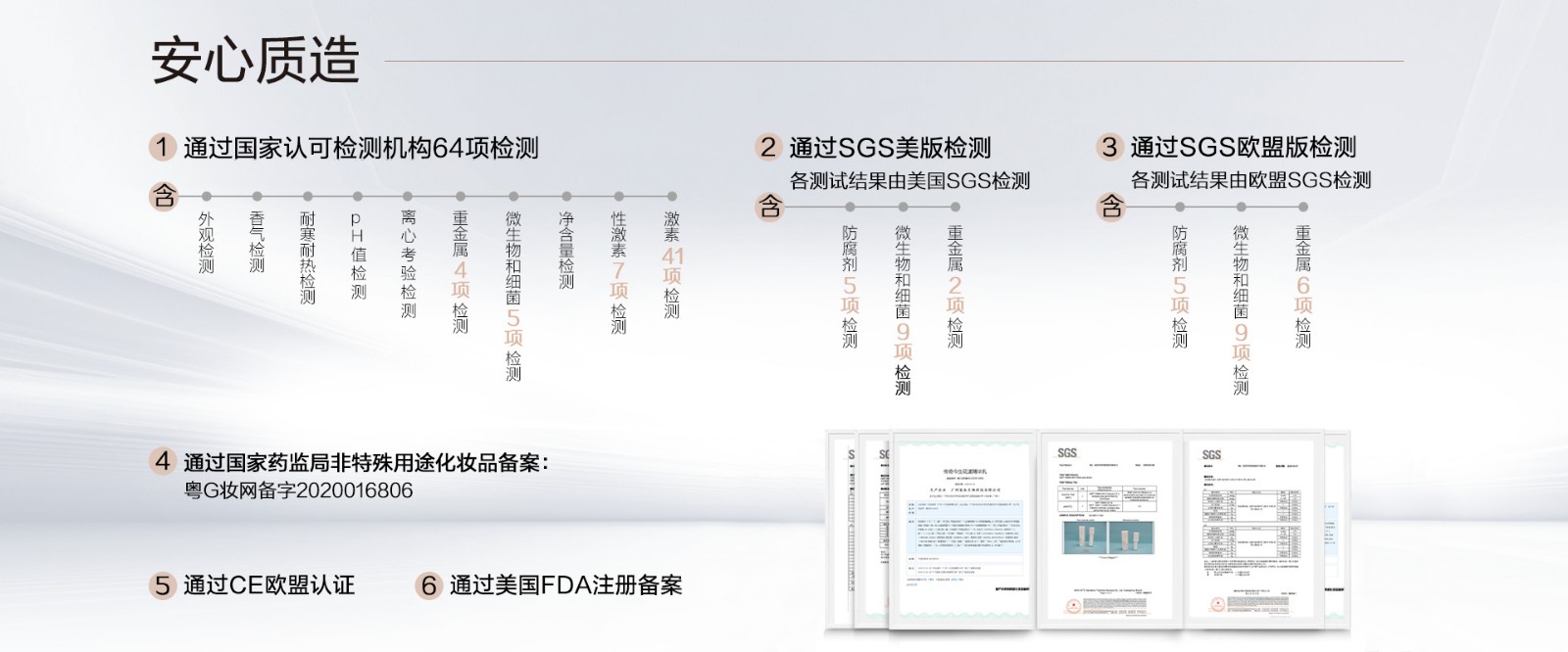 image_1678173939_画板-1-拷贝.jpg