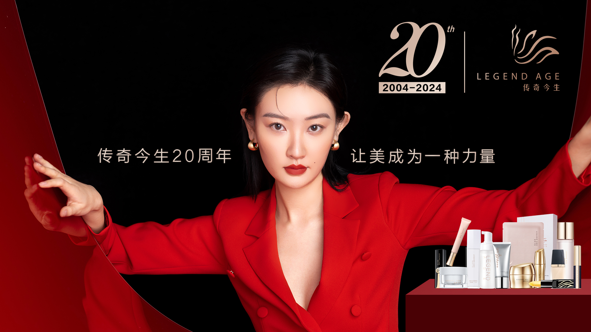 首页banner-2(1).jpg